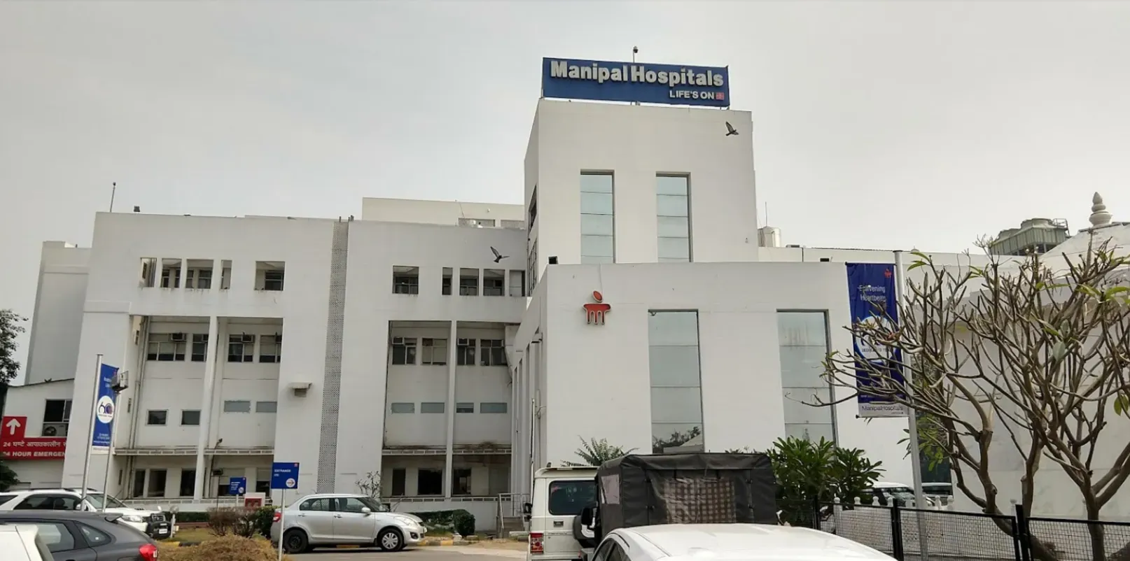 Manipal Hospital, Jaipur