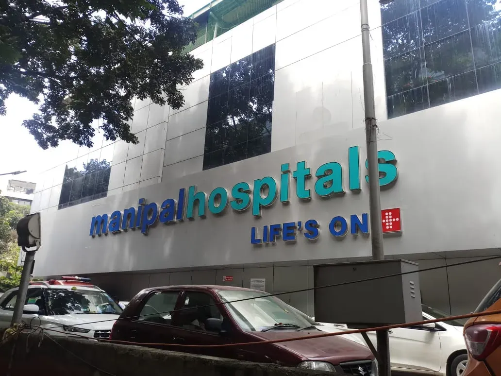Manipal Hospitals, Jayanagar, Bengaluru