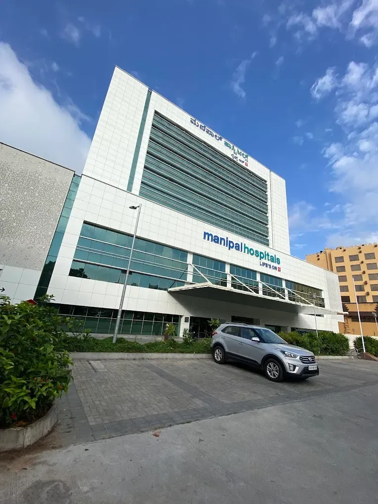 Manipal Hospital, Old Airport Road, Bengaluru